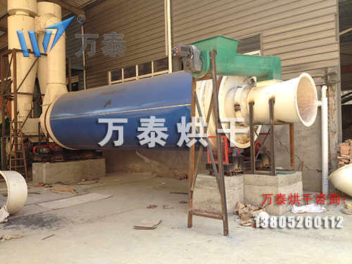 礦粉烘幹機(jī)