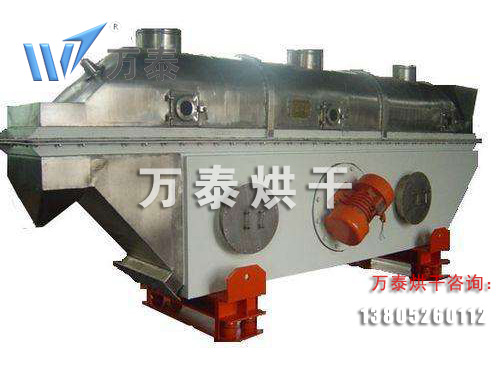 振動(dòng)流化牀(chuang)幹燥機(jī) 振動(dòng)流化牀(chuang)幹燥機(jī)